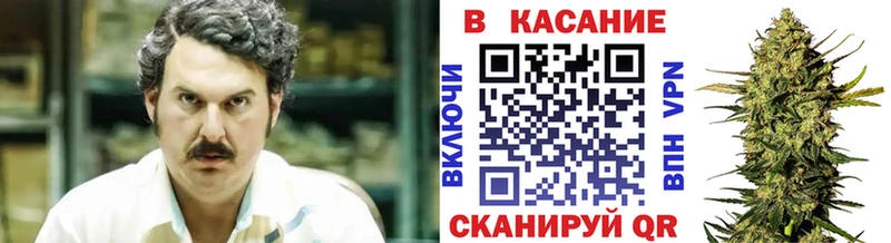 Купить наркотики цена Люберцы НБОМе Канабис COCAIN Меф ГАШИШ