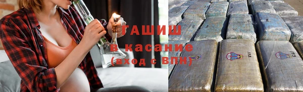 MDMA Кулебаки
