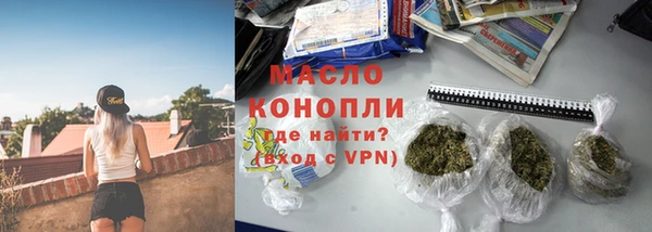 MDMA Кулебаки