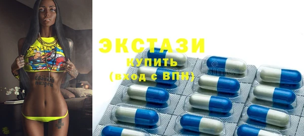 марки nbome Лагань
