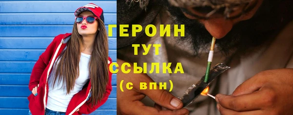 прущая мука Куйбышев