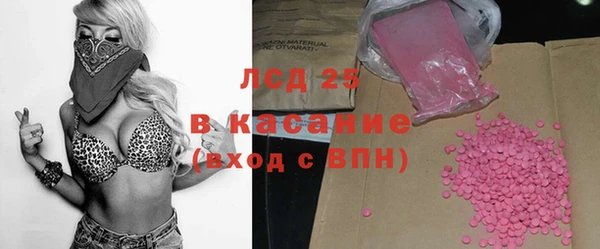 прущая мука Куйбышев