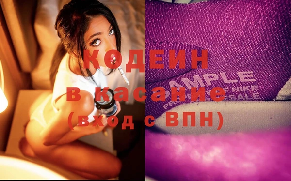 прущая мука Куйбышев