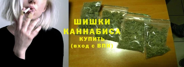герыч Лабытнанги