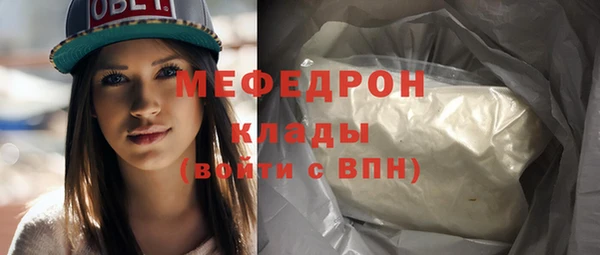 Альфа ПВП Кукмор
