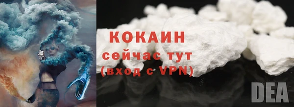 Альфа ПВП Кукмор