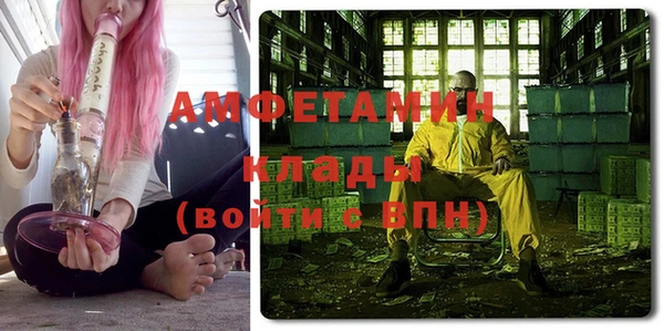 прущая мука Куйбышев