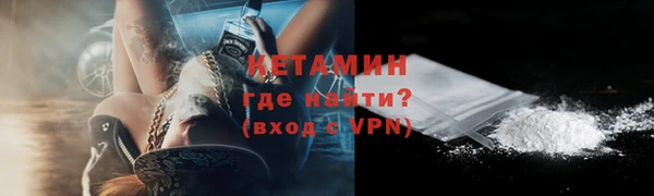 MDMA Кулебаки