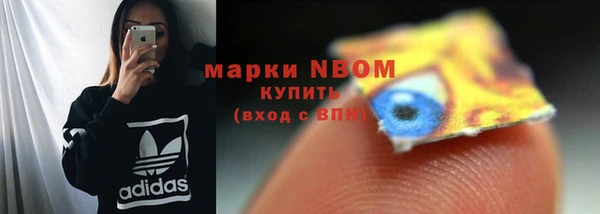 a pvp Ладушкин