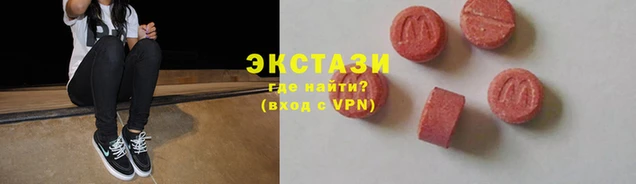 a pvp Балабаново