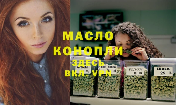 марки nbome Лагань