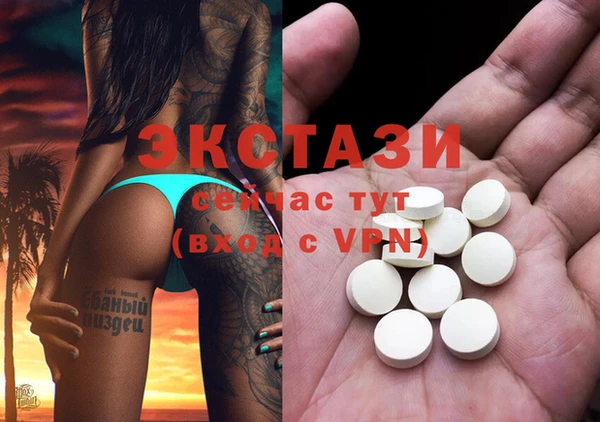 марки nbome Лагань