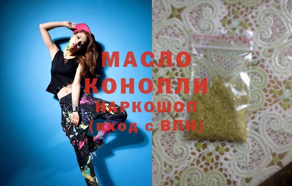 MDMA Баксан