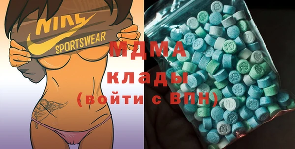 марки nbome Лагань