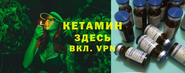 прущая мука Куйбышев