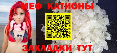 jwh Ипатово
