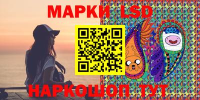 бутират Апрелевка