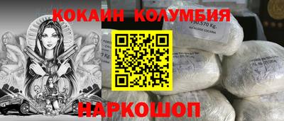 стаф Ирбит