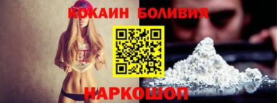 стаф Ирбит