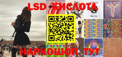 jwh Ипатово