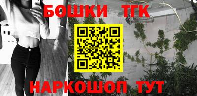 jwh Ипатово