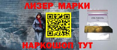 стаф Ирбит