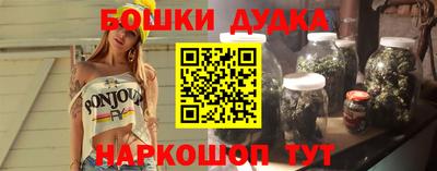 стаф Ирбит