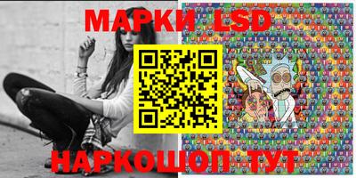 прущие крисы Абинск