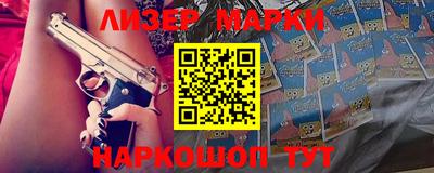 jwh Ипатово
