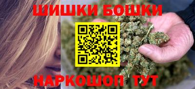 метамфетамин Изобильный