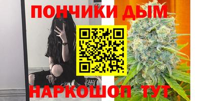 jwh Ипатово