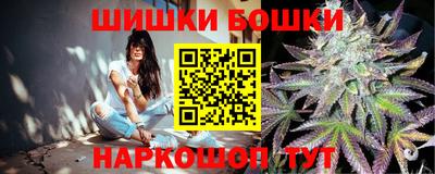 метамфетамин Изобильный