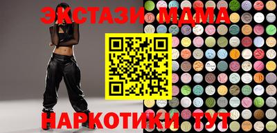jwh Ипатово
