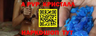 jwh Ипатово