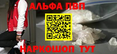 jwh Ипатово