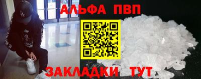 jwh Ипатово