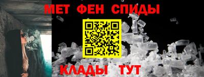 стаф Ирбит