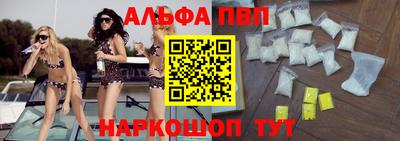 jwh Ипатово