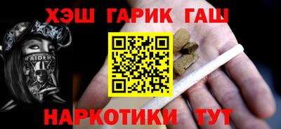 стаф Ирбит