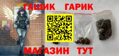 jwh Ипатово