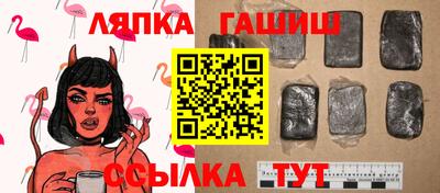 метамфетамин Изобильный