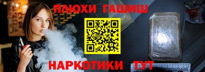 метамфетамин Изобильный
