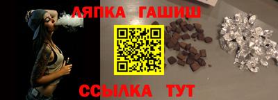 jwh Ипатово