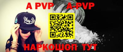 jwh Ипатово