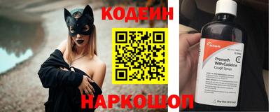 mix Кумертау