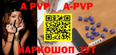 метамфетамин Изобильный