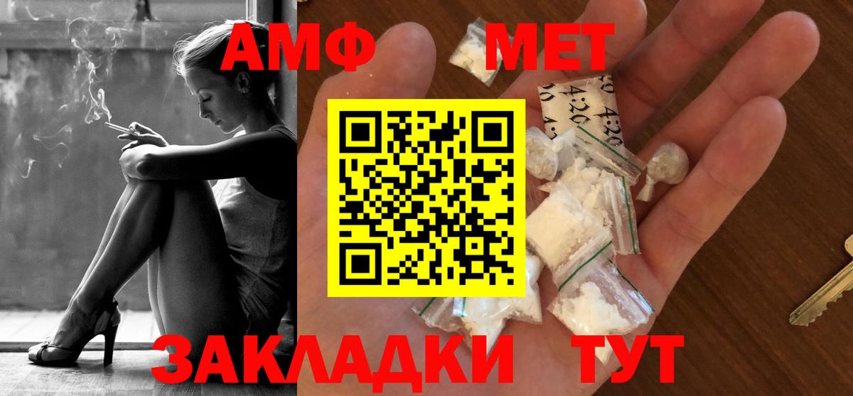 APVP Люберцы
